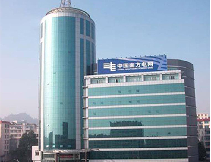 金湾南方电网